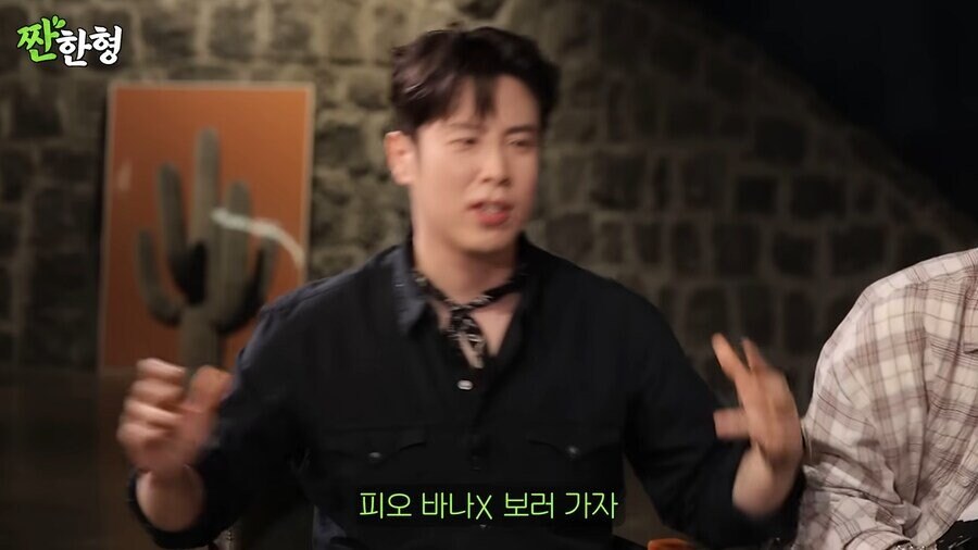 피오 군대 샤워실에서 여러명이 다친 썰_18.jpg