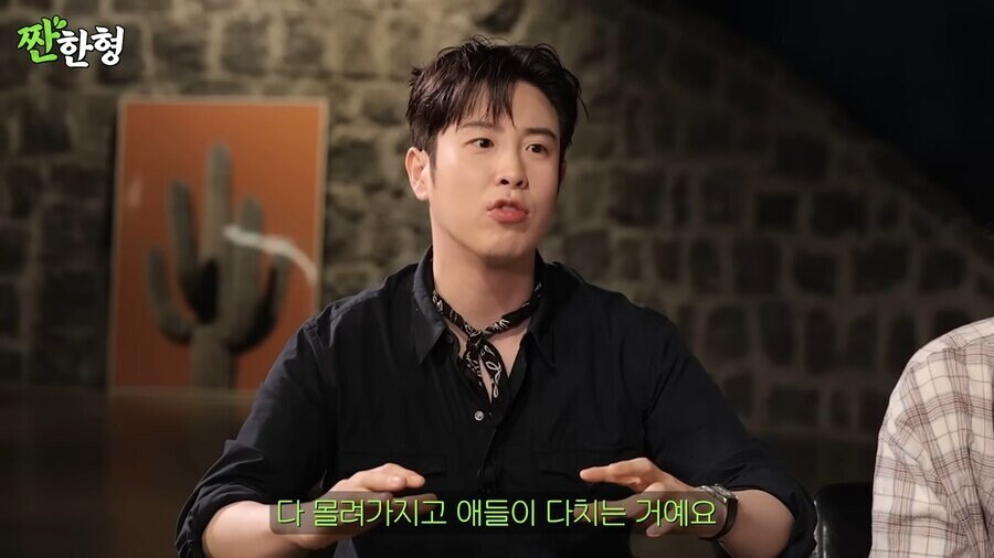 피오 군대 샤워실에서 여러명이 다친 썰_27.jpg