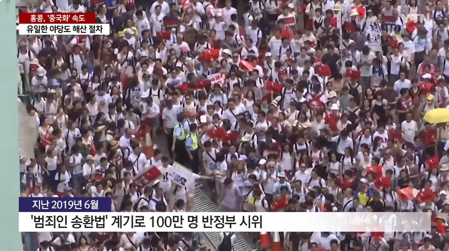 홍콩의 민주주의 근황_2.jpg