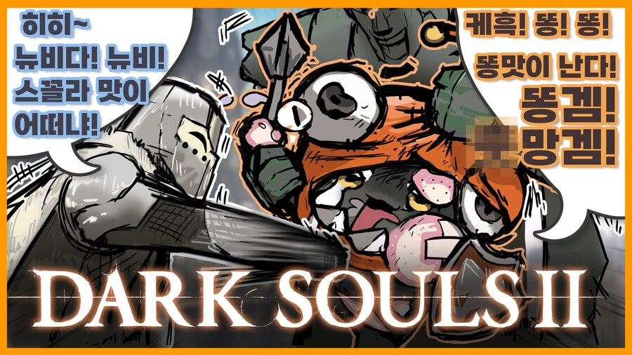 [해피파워]몬린이 방송입니다_1.png