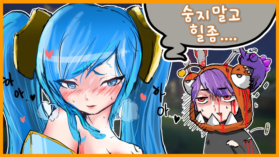 [해피파워]몬린이 방송입니다_4.png