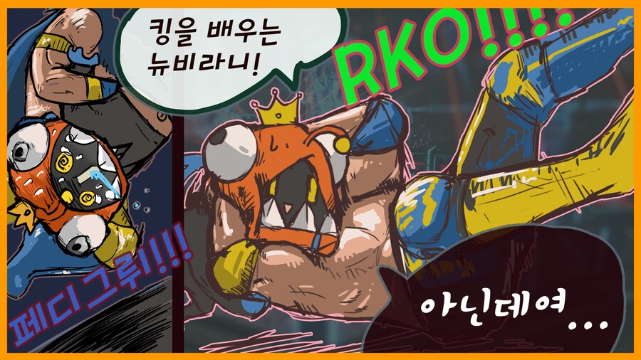 [해피파워]몬린이 방송입니다_9.png