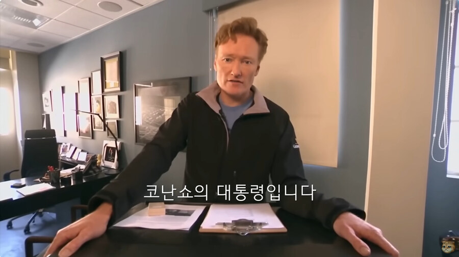 지금의 미국 정부 처럼 인원 감축을 하려고 했던 코난 오브라이언의 쇼_3.jpg