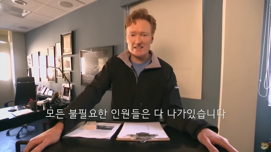 지금의 미국 정부 처럼 인원 감축을 하려고 했던 코난 오브라이언의 쇼_8.jpg