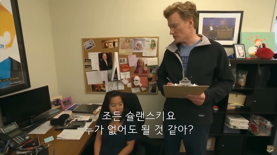 지금의 미국 정부 처럼 인원 감축을 하려고 했던 코난 오브라이언의 쇼_62.jpg