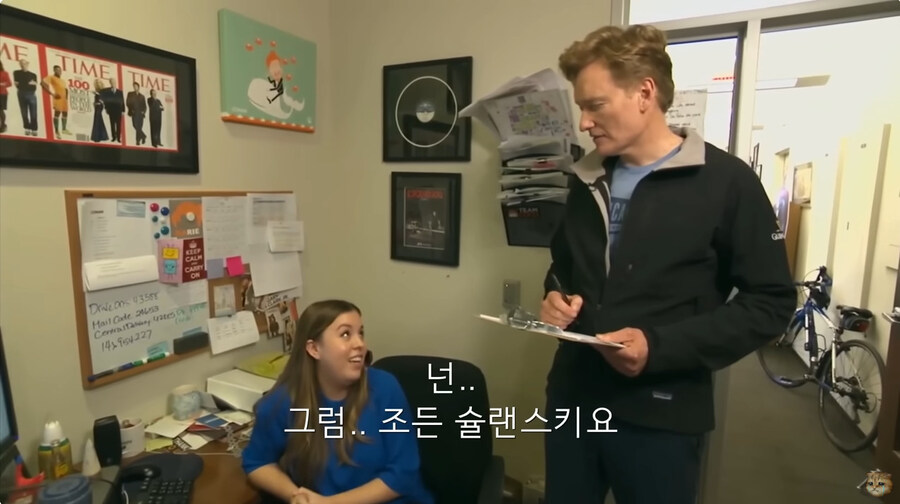 지금의 미국 정부 처럼 인원 감축을 하려고 했던 코난 오브라이언의 쇼_74.jpg