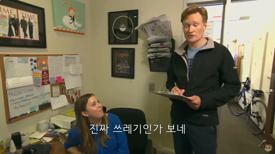 지금의 미국 정부 처럼 인원 감축을 하려고 했던 코난 오브라이언의 쇼_77.jpg