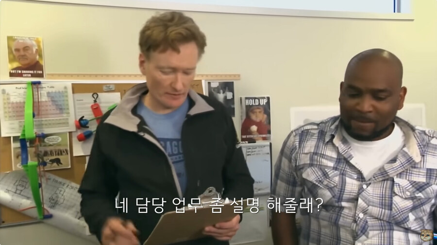 지금의 미국 정부 처럼 인원 감축을 하려고 했던 코난 오브라이언의 쇼_79.jpg