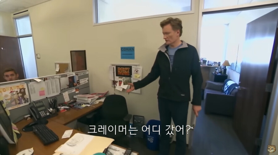 지금의 미국 정부 처럼 인원 감축을 하려고 했던 코난 오브라이언의 쇼_89.jpg