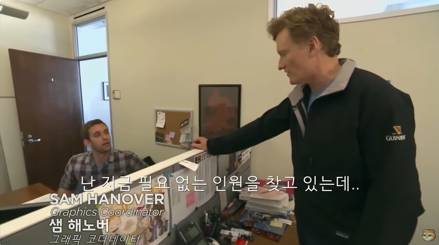 지금의 미국 정부 처럼 인원 감축을 하려고 했던 코난 오브라이언의 쇼_91.jpg