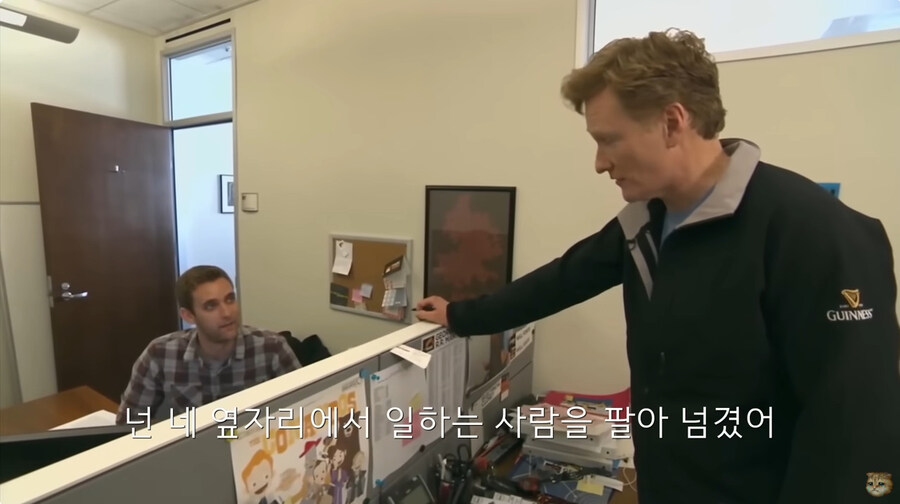 지금의 미국 정부 처럼 인원 감축을 하려고 했던 코난 오브라이언의 쇼_96.jpg