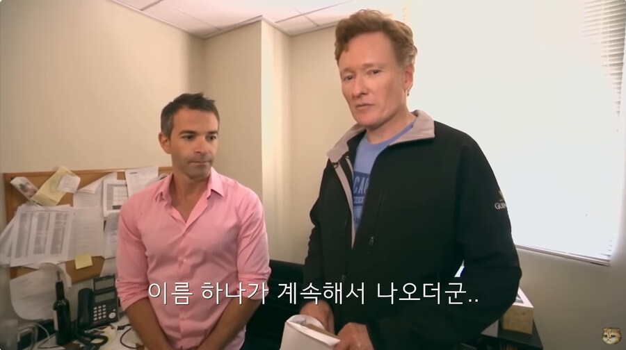 지금의 미국 정부 처럼 인원 감축을 하려고 했던 코난 오브라이언의 쇼_104.jpg