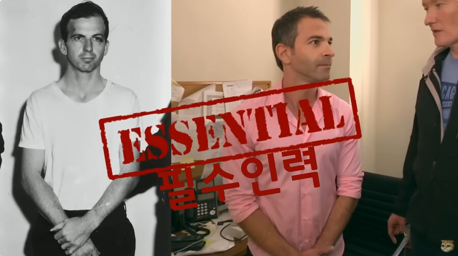 지금의 미국 정부 처럼 인원 감축을 하려고 했던 코난 오브라이언의 쇼_145.jpg