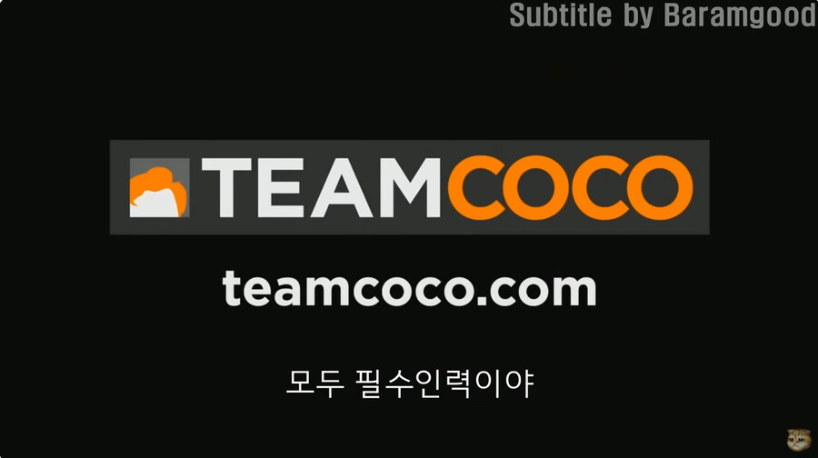 지금의 미국 정부 처럼 인원 감축을 하려고 했던 코난 오브라이언의 쇼_147.jpg