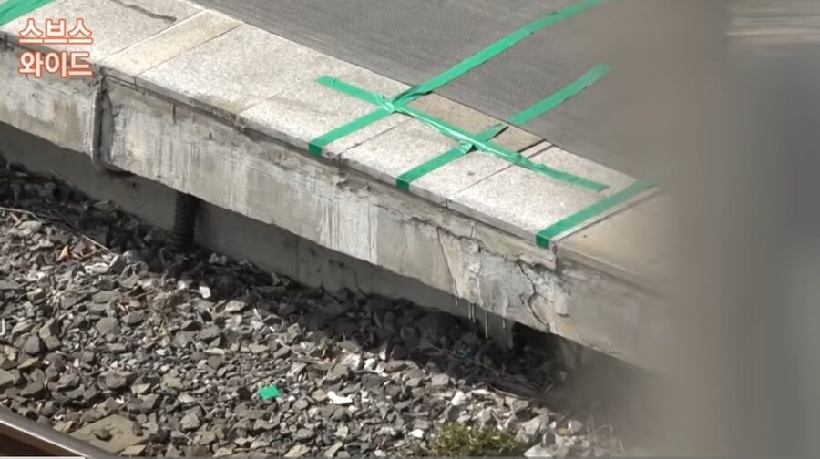 승강장 내려앉고 기울어…부산역 수십 곳 침하_4.jpg