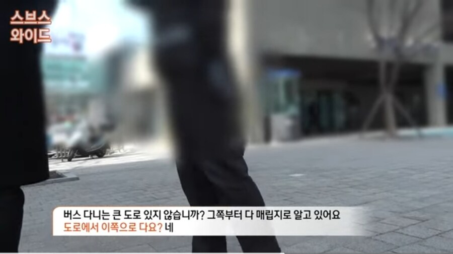 승강장 내려앉고 기울어…부산역 수십 곳 침하_17.jpg