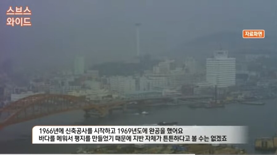 승강장 내려앉고 기울어…부산역 수십 곳 침하_19.jpg