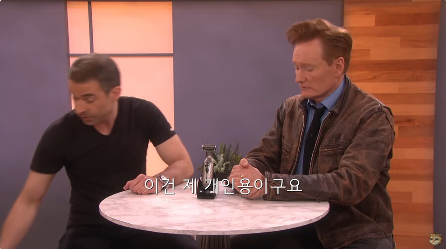 직장내 갑질로 면도기 리뷰를 하게된 남자_5.jpg