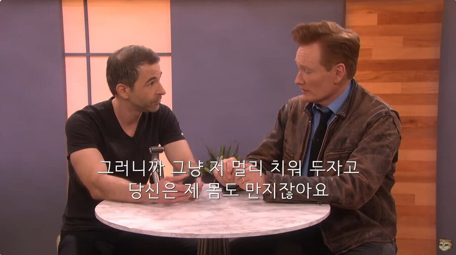 직장내 갑질로 면도기 리뷰를 하게된 남자_20.jpg