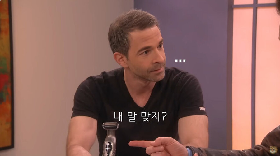 직장내 갑질로 면도기 리뷰를 하게된 남자_23.jpg