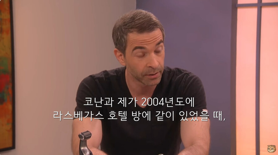 직장내 갑질로 면도기 리뷰를 하게된 남자_29.jpg