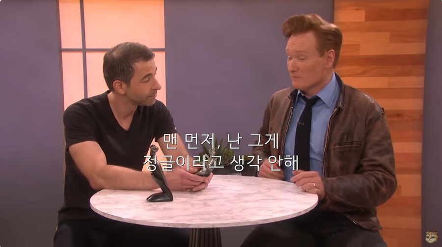 직장내 갑질로 면도기 리뷰를 하게된 남자_36.jpg