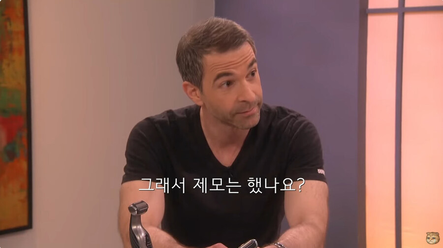 직장내 갑질로 면도기 리뷰를 하게된 남자_38.jpg