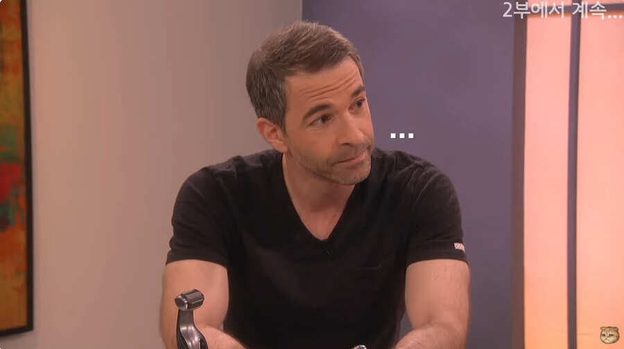 직장내 갑질로 면도기 리뷰를 하게된 남자_46.jpg