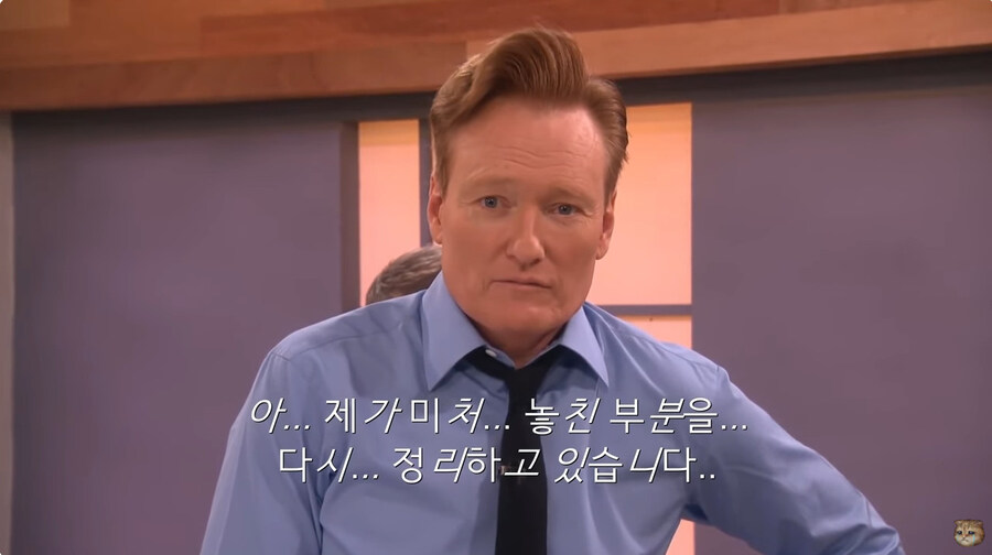 직장내 갑질로 면도기 리뷰를 하게된 남자_68.jpg