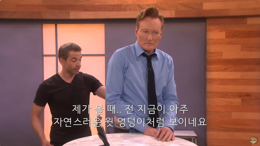 직장내 갑질로 면도기 리뷰를 하게된 남자_81.jpg