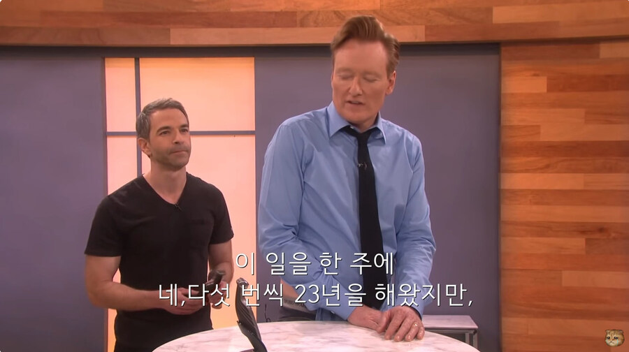 직장내 갑질로 면도기 리뷰를 하게된 남자_85.jpg