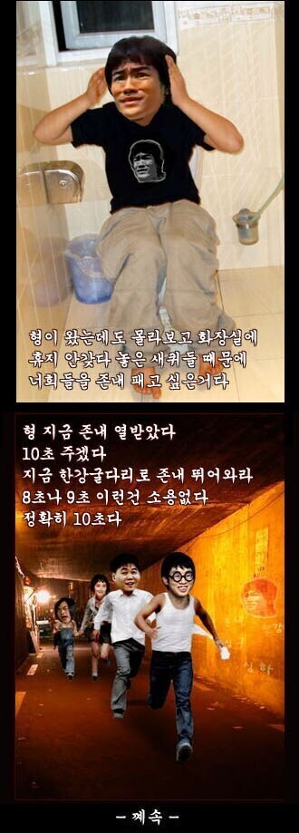 싱하형 이야기.singha_4.jpg