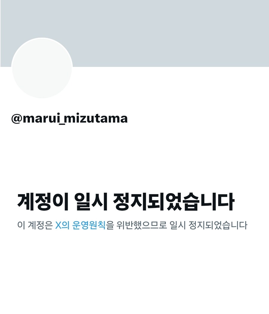 베스트 갈색 보지 매니아 근황_5.jpg