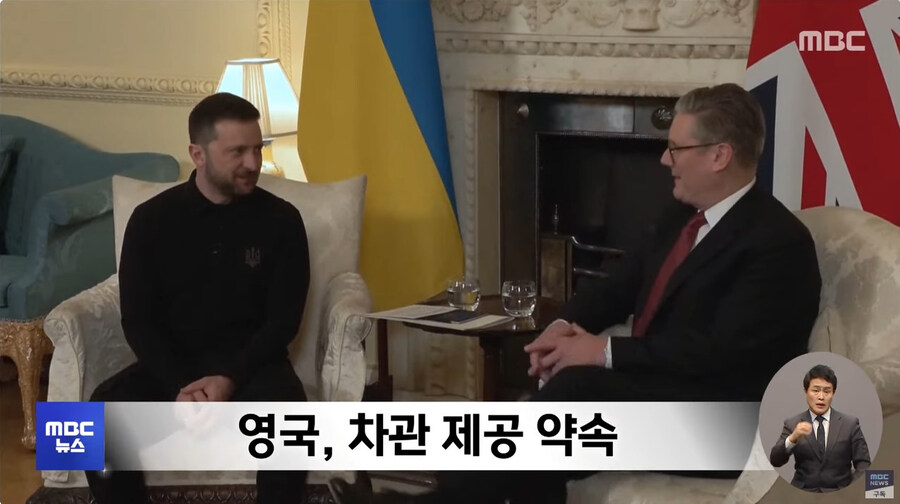 우크라이나 외교 근황_4.jpg