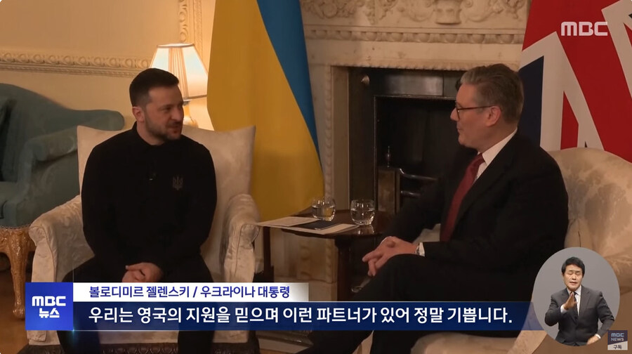 우크라이나 외교 근황_5.jpg