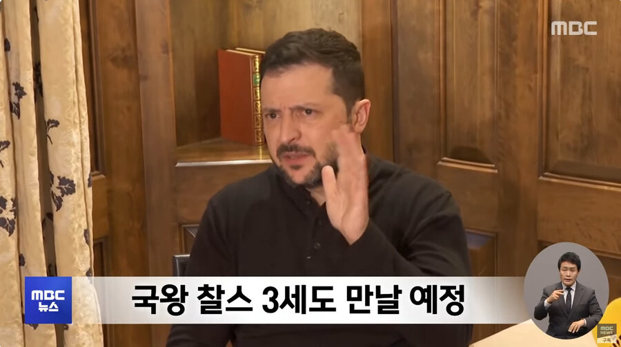 우크라이나 외교 근황_7.jpg