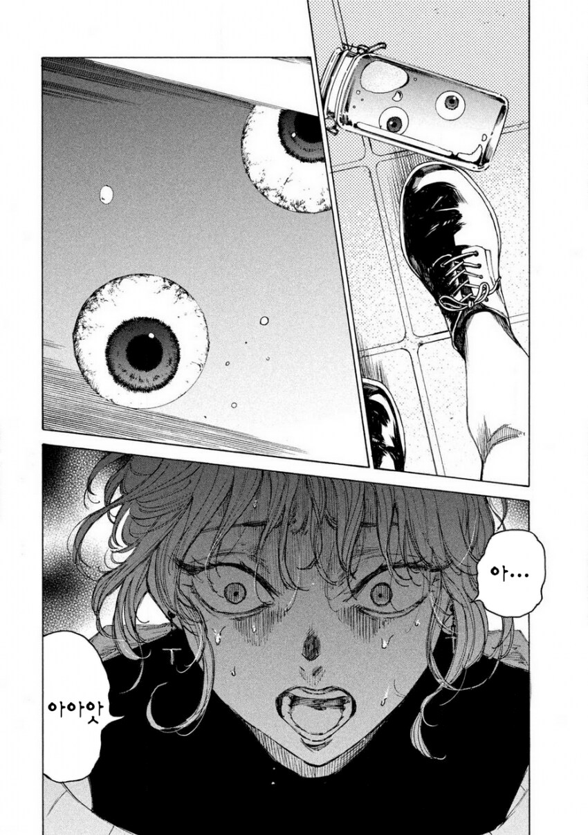 연쇄살인마를 잔혹히 죽이는 만화_25.png