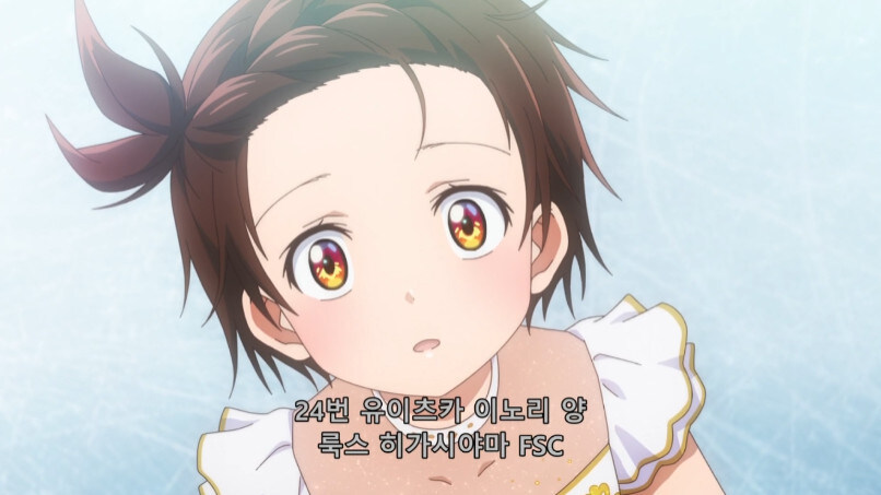 피켜뚤레 애니 근황_8.jpg