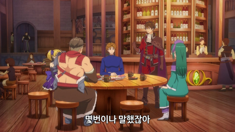 부당한 대우를 받고 파티에서 탈퇴한 서포터_4.jpg