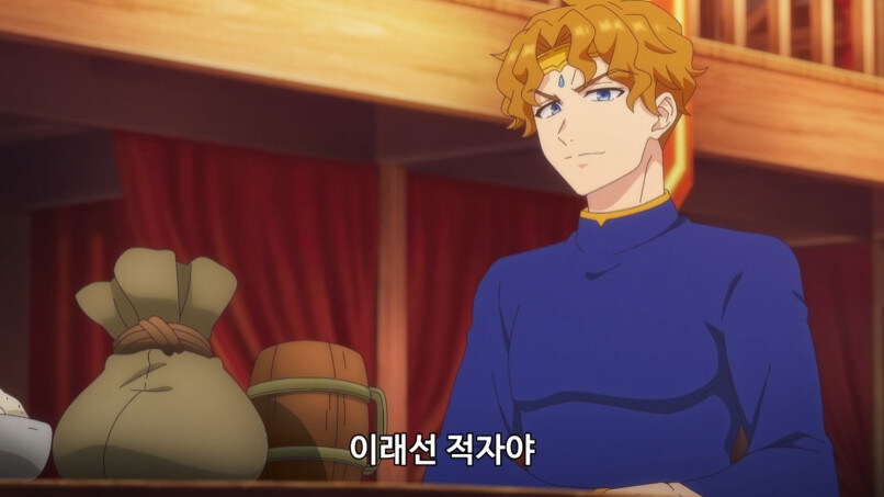 부당한 대우를 받고 파티에서 탈퇴한 서포터_6.jpg