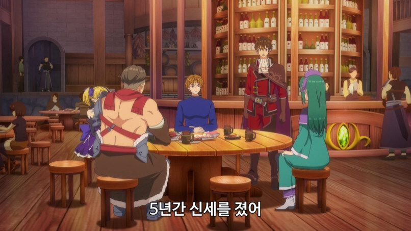 부당한 대우를 받고 파티에서 탈퇴한 서포터_33.jpg