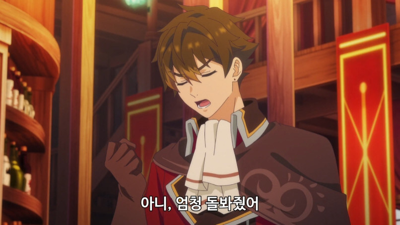 부당한 대우를 받고 파티에서 탈퇴한 서포터_34.jpg