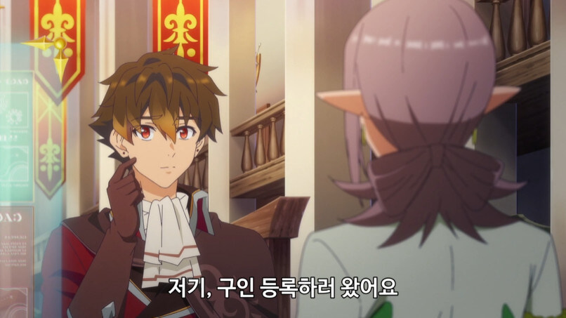 부당한 대우를 받고 파티에서 탈퇴한 서포터_43.jpg