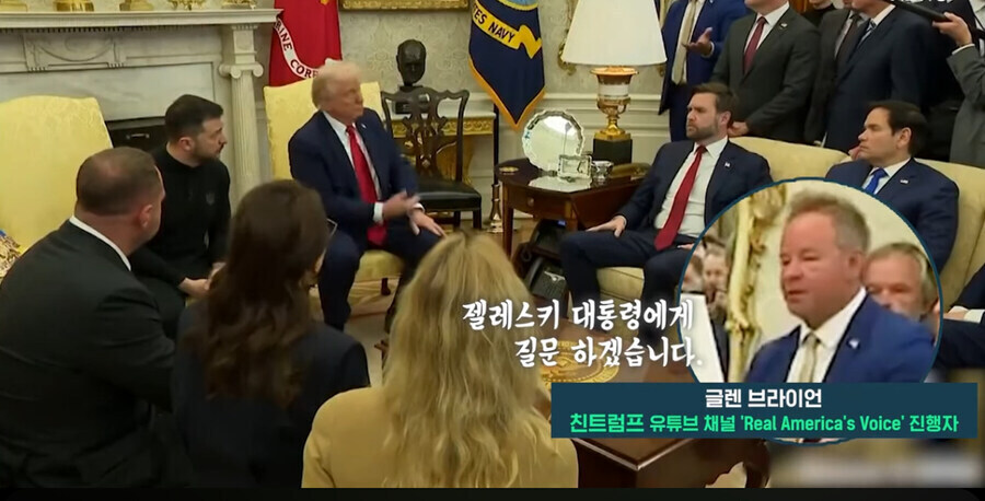 젤렌스키에게 양복 왜 안입냐고 꼽준 기자놈 정체_1.jpg