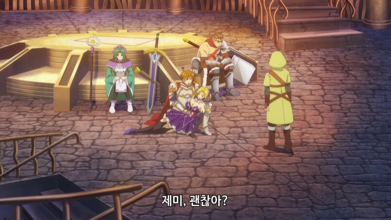 추방물 추방이후의 파티 특_1.jpg