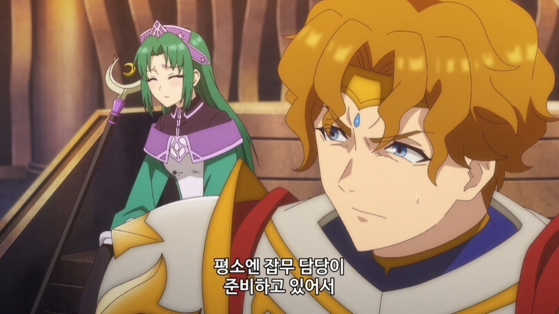 추방물 추방이후의 파티 특_6.jpg