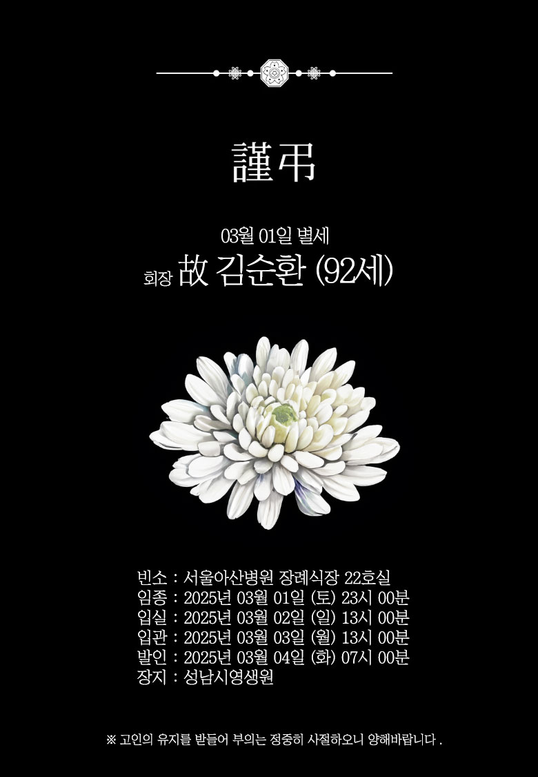 과학**** 이미지