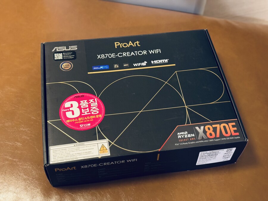 RTX5090 스팀머신 조립기_30.jpg