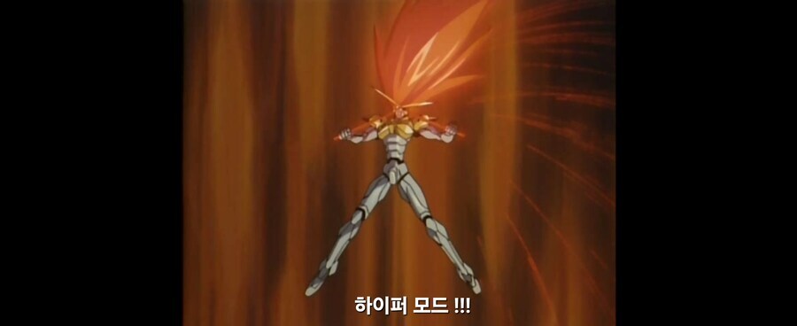 가오가이가)금색만 보면 노이로제 걸릴거 같다는 J씨_8.jpg