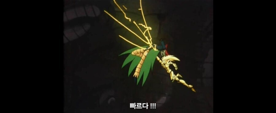 가오가이가)금색만 보면 노이로제 걸릴거 같다는 J씨_13.jpg